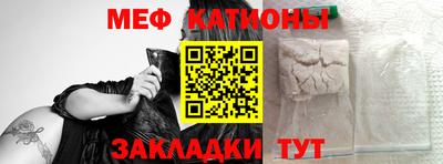 герыч Бугуруслан