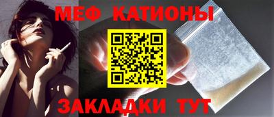 сатива Бузулук