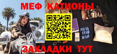 герыч Бугуруслан