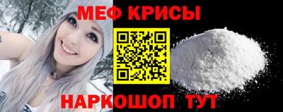 амф Будённовск