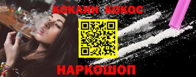 амф Будённовск