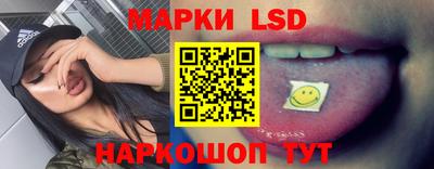 сатива Бузулук
