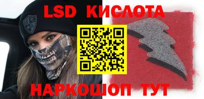 амф Будённовск