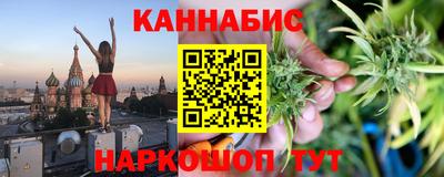 герыч Бугуруслан