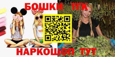 сатива Бузулук