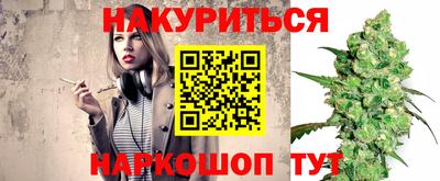 амф Будённовск