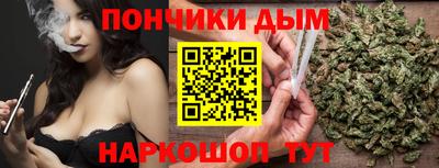 герыч Бугуруслан