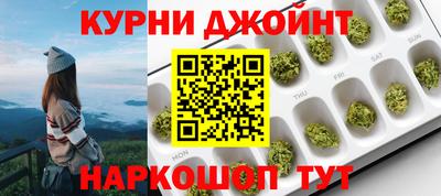 сатива Бузулук