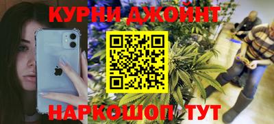 сатива Бузулук