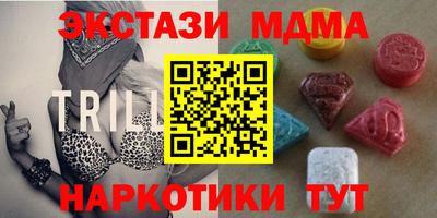 сатива Бузулук