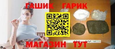 амф Будённовск
