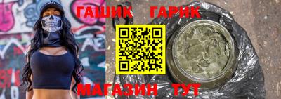 сатива Бузулук