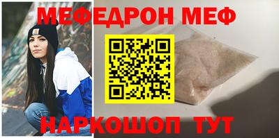 сатива Бузулук
