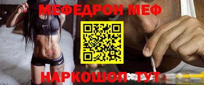 герыч Бугуруслан