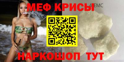 сатива Бузулук